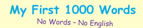MAPA Gurugedara My First 1000 Words