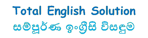 MAPA Gurugedara Total English Solution